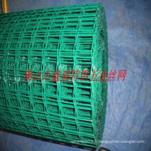 China Welded Wire Mesh Supplier